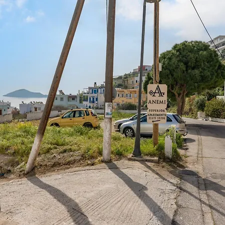 Anemi Leros 1 Апарт-отель 3*