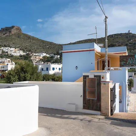 Lägenhetshotell Anemi Leros 1